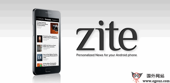 Zite:個性化雜誌閱讀應用