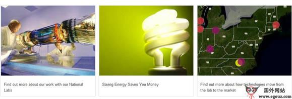 Energy:美國能源部官方網站