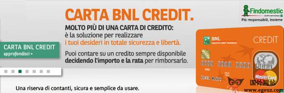 Bnl:義大利國民勞動銀行