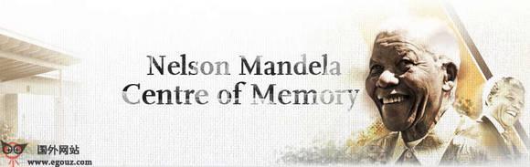 NelsonMandeLa:納爾遜·曼德拉個人官方網站