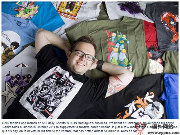 ShirtPunch:限量團購式T恤購物網