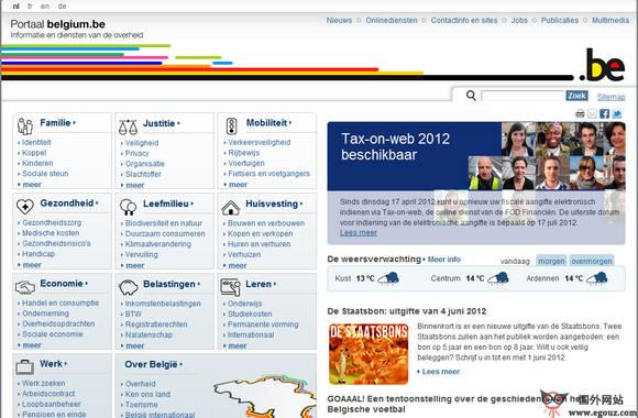 Belgium.be:比利時政府官方網站