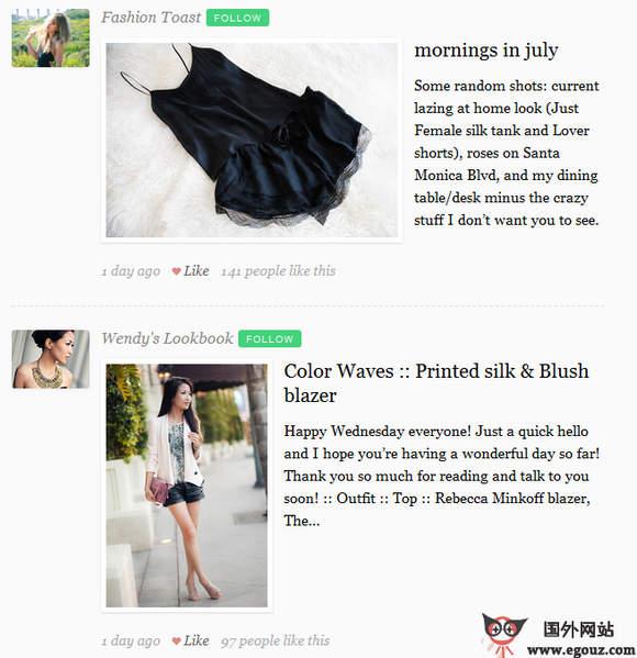 BlogLovin:時尚內容管理平臺