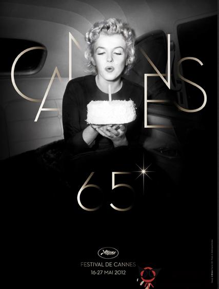 Festival Cannes:法國戛納國際電影節
