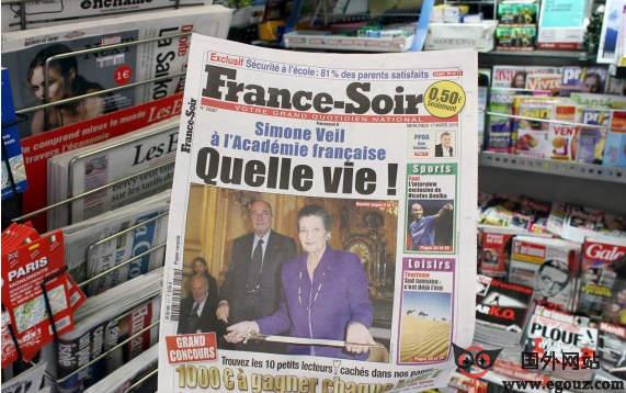 FranceSoir.fr:法蘭西晚報官方網站