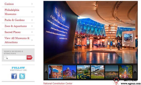 VisitPhilly:美國費城旅遊觀光服務網