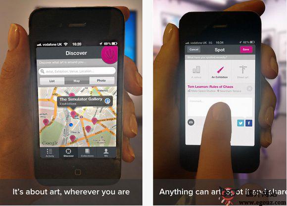 ArtSpotter:藝術分享互動交流應用