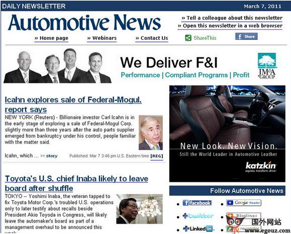 AutoNews:北美汽車觀察家新聞網