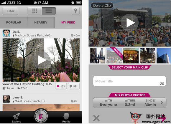 Clinch:社交視訊管理分享應用