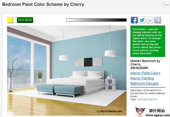 Colorbe:線上室內配色方案應用平臺
