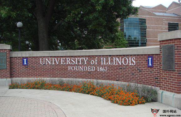 Illinois:美國伊利諾伊大學官網