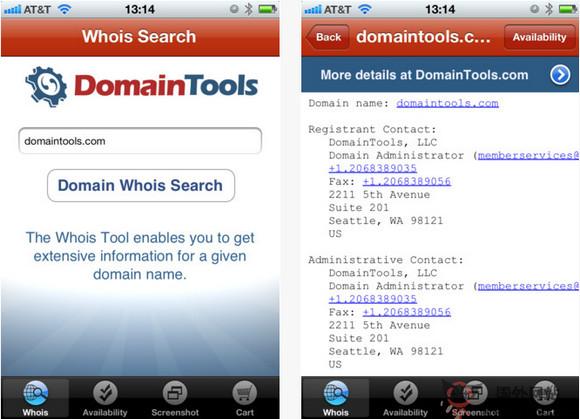 DomainTools:國際域名查詢工具