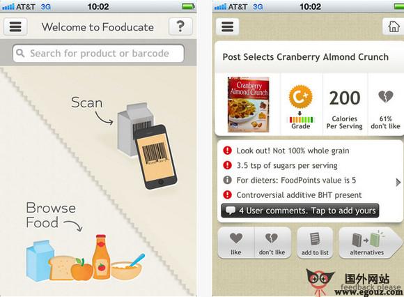 Fooducate:基於營養學食品推薦應用