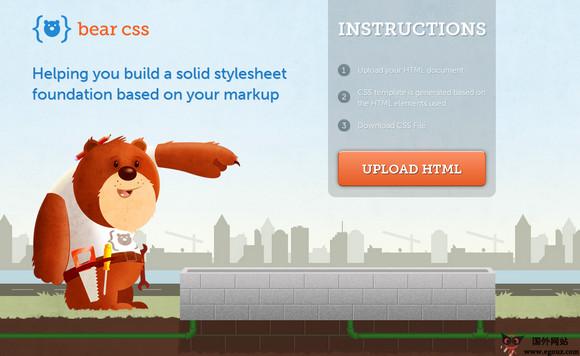 BearCss:免費CSS HTML模版生成工具