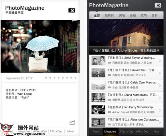 LeiCa:中文攝影雜誌平臺