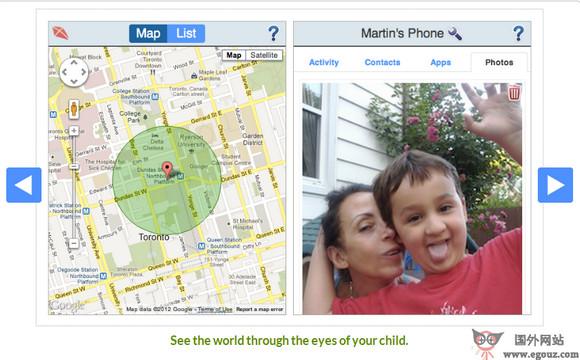 KytePhone:兒童智慧手機管理工具
