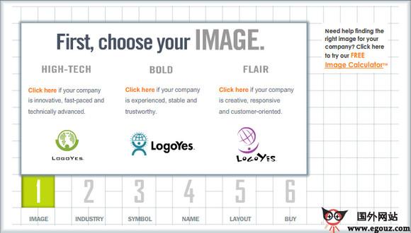 LogoYes:線上LOGO設計製作服務網