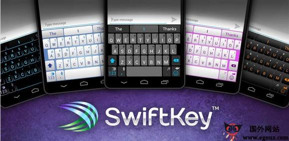 SwiftKey:手機智慧輸入法開發平臺