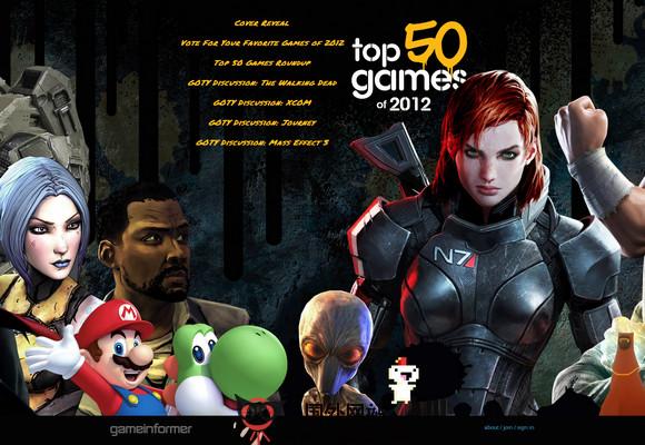 美國GameInformer遊戲雜誌官網
