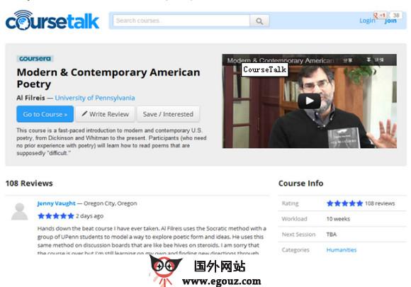CourseTalk:線上教育點評網