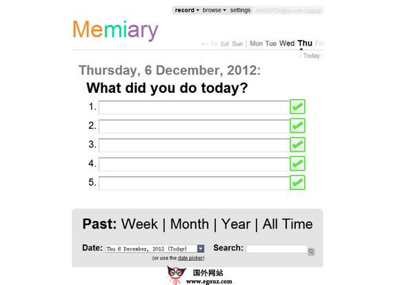 Memiary:每日生活記錄微網誌服務平臺