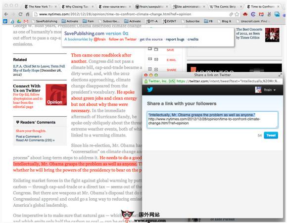 SavePublishing:瀏覽器書籤高亮顯示語句工具