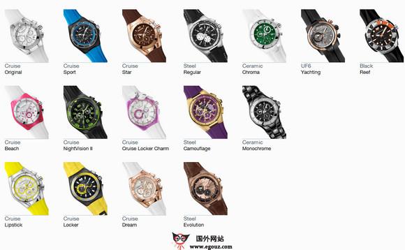 瑞士TechnoMarine鐘錶品牌官方網站
