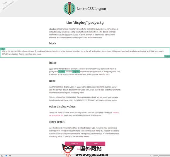 LearnLayOut:線上CSS佈局學習引導網