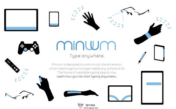 MinuuM:智慧觸控式單行鍵盤輸入法