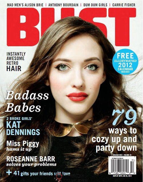 Bust:美國半身像女性雜誌