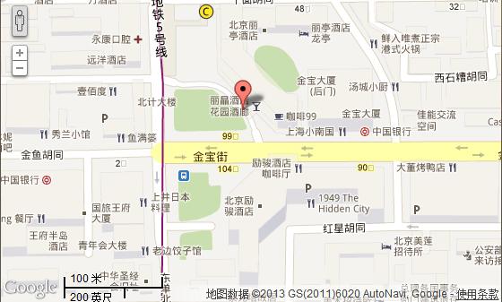 RegentHotels:北京五星豪華麗晶酒店地址