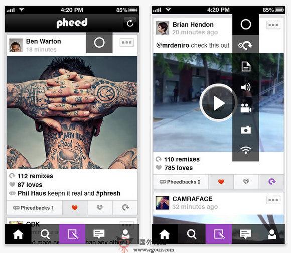 Pheed:優質內容分銷社交平臺