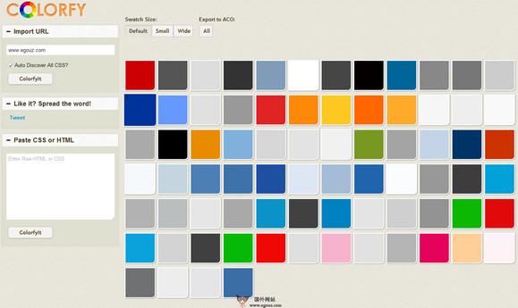 ColorFyit:線上網站色彩分析工具
