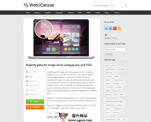 Web3Canvas:網站設計免費資源分享網