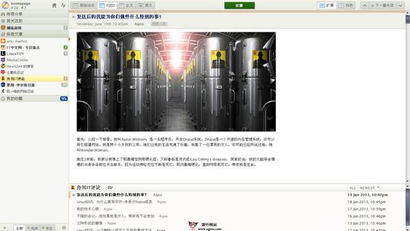 NewsZeit:中文開源RSS閱讀器工具