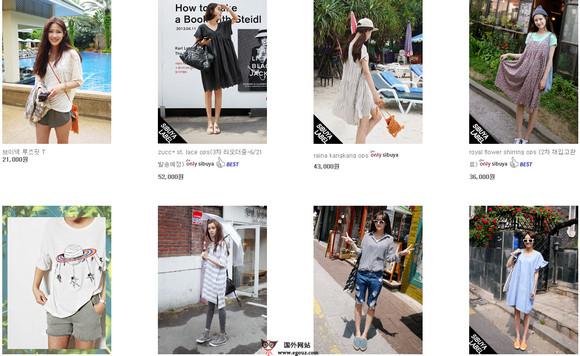 Sibuya.co.kr:韓國女性時尚購物平臺