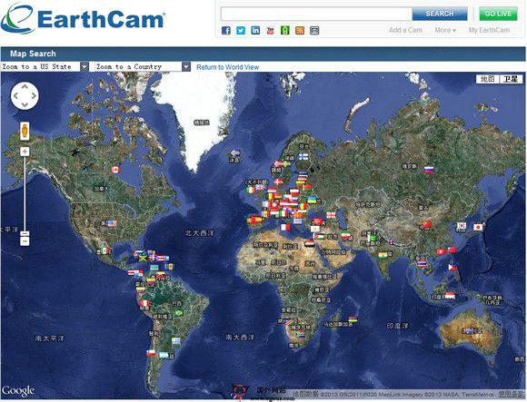 EarthCam:全球眼線上攝影頭視訊網