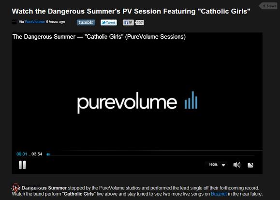 PureVolume:流行音樂人作品展示平臺