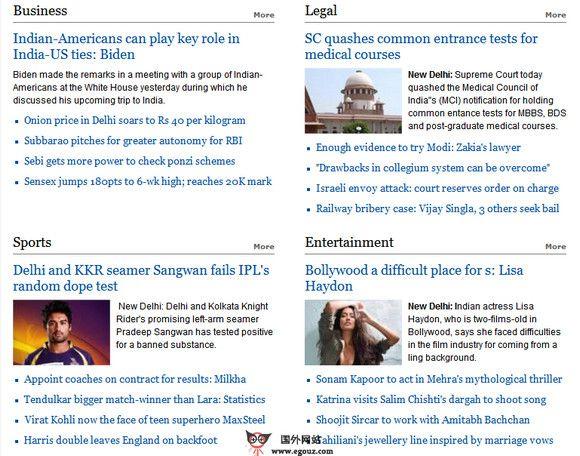 PtiNews:印度托拉斯新聞通訊社