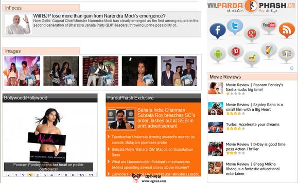 Pardaphash:印度新聞娛樂網
