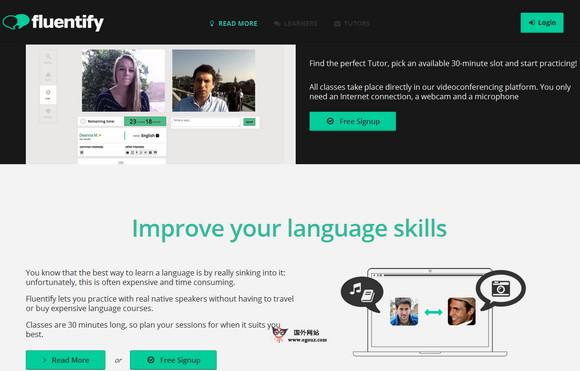 Fluentify:線上面對面語言學習平臺