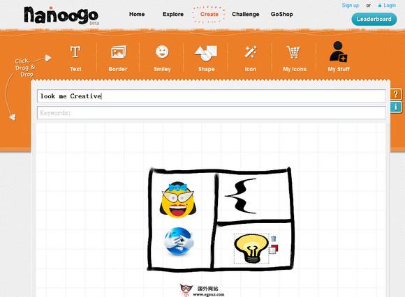 NanooGo:線上兒童創意製作平臺
