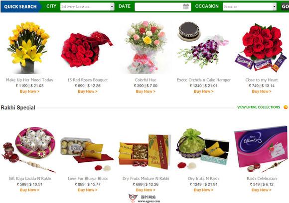 FNP:印度鮮花禮品購物平臺