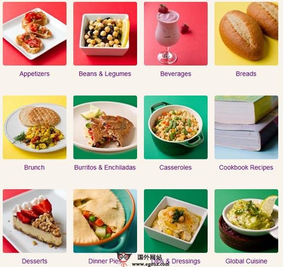 VegWeb:線上素食菜譜分享社群