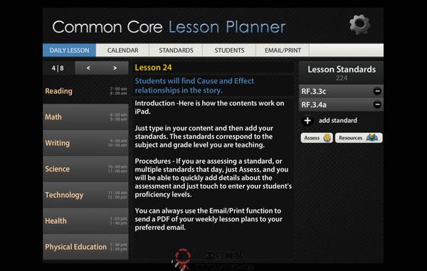 CclpApp:線上教師教案協同規劃應用