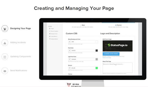 StatusPage.io:網站線上狀態服務平臺
