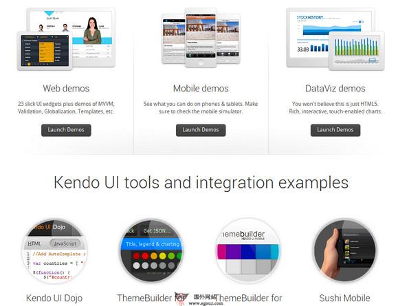 KendoUI:網站HTML5 UI框架開發平臺