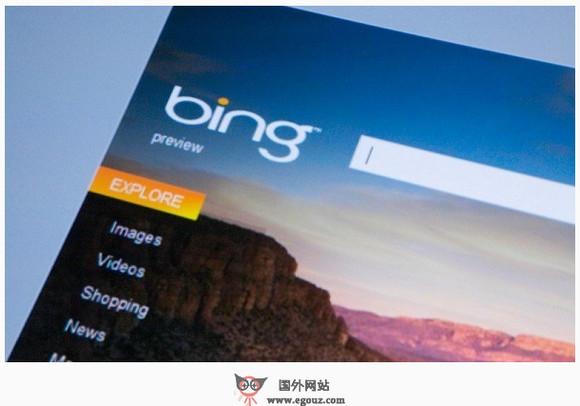 Bing Schools:微軟必應校園版搜尋引擎