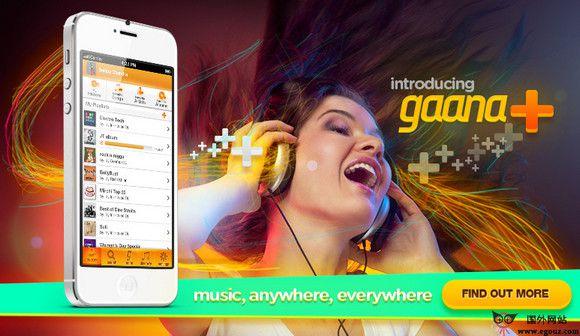 GaaNa:印度線上音樂聽歌網