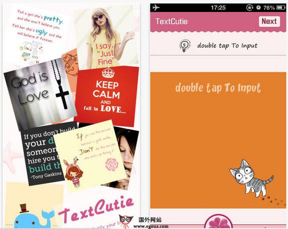TextCutie:手機照片新增文字應用